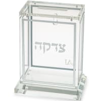 תמונה 2