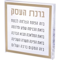 תמונה 2