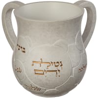 תמונה 2