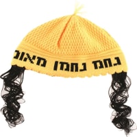 תמונה 2