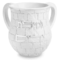 תמונה 2