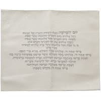 תמונה 2