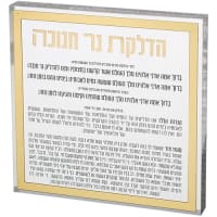 תמונה 2