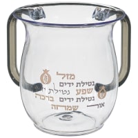 תמונה 2