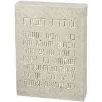 תמונה 2