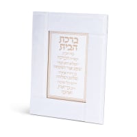 תמונה 2
