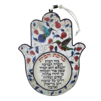 תמונה 2