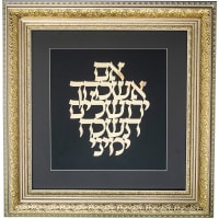 תמונה 2