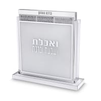 תמונה 2