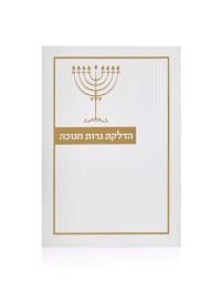תמונה 1