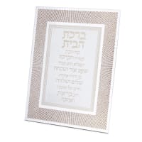 תמונה 2