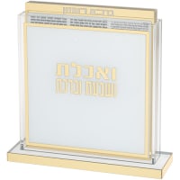 תמונה 2