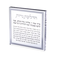 תמונה 2