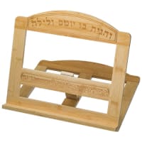 תמונה 2