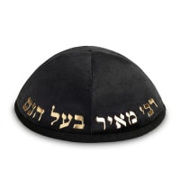 תמונה 2