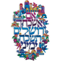 תמונה 2