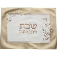 תמונה 2