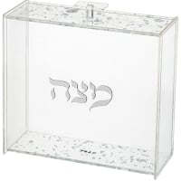 תמונה 2