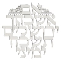 תמונה 2