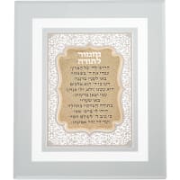 תמונה 2