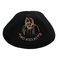 תמונה 2