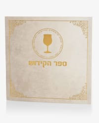 תמונה 2