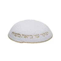 תמונה 2
