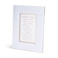 תמונה 2