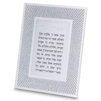 תמונה 2