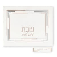 תמונה 2
