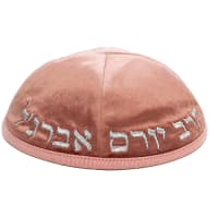 תמונה 1