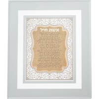 תמונה 2