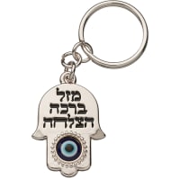 תמונה 2