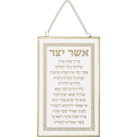 תמונה 2