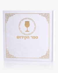 תמונה 2