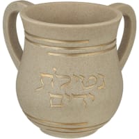 תמונה 2
