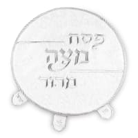 תמונה 2
