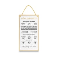 תמונה 2