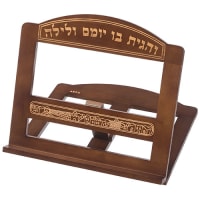 תמונה 2
