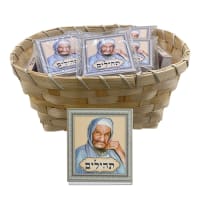 תמונה 2