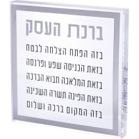 תמונה 2