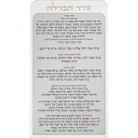 תמונה 1