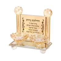 תמונה 2