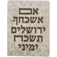 תמונה 2