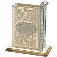 תמונה 2