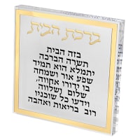 תמונה 2