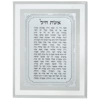 תמונה 2