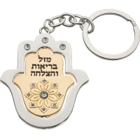 תמונה 2