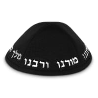 תמונה 2