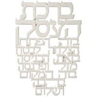 תמונה 2